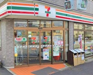 コンビニ　セブンイレブン 新宿西落合1の東店（コンビニ）まで338m