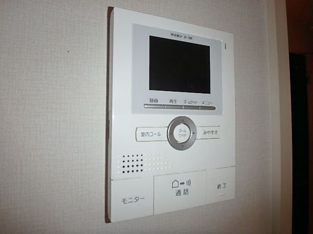 ヴィアノ3のその他写真