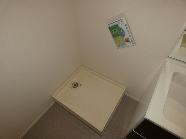 Atriaのその他写真