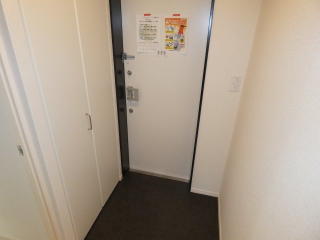 Atriaの玄関写真