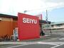 スーパー　西友台原店（スーパー）まで187m