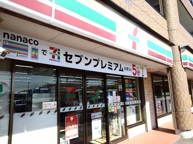 グリシーヌBの周辺写真