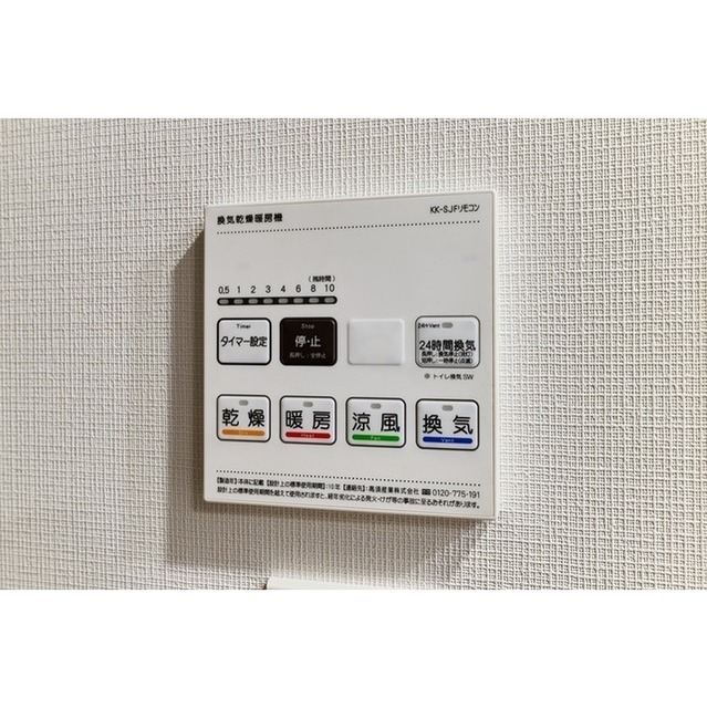 その他設備　シューズボックス