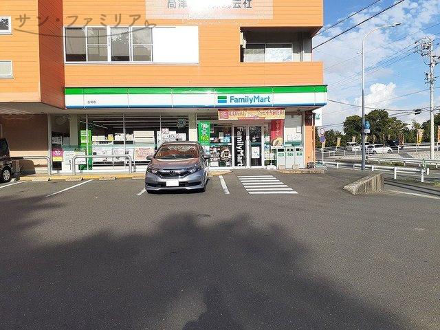 コンビニ　ファミリーマート 吉胡店（コンビニ）まで435m