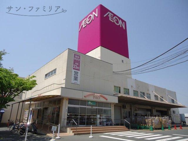 スーパー　イオン田原店（スーパー）まで1284m
