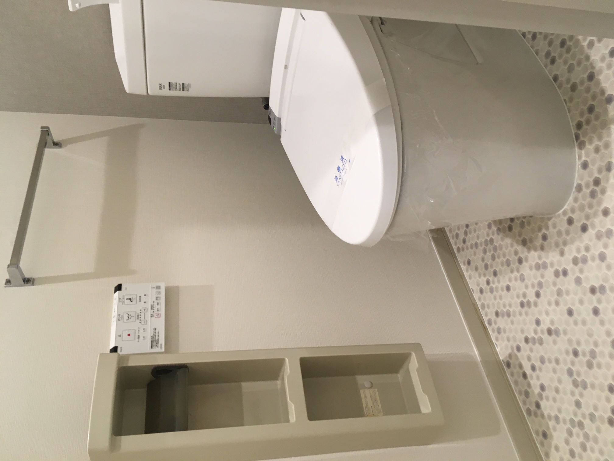 ディアス立花のトイレ写真