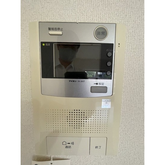 かすがマンション初台のその他写真