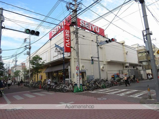 スーパー　西友（スーパー）まで450m