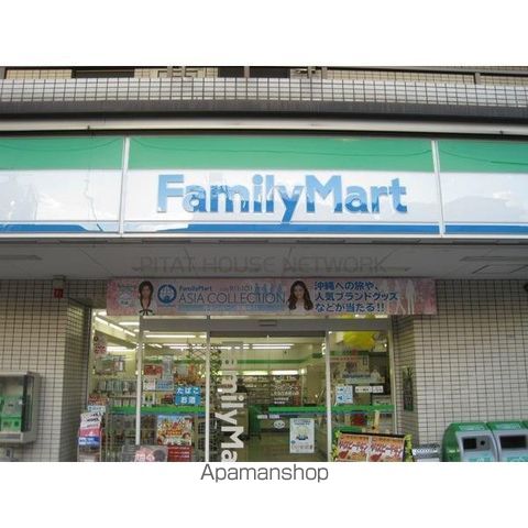コンビニ　ファミリーマート（コンビニ）まで190m