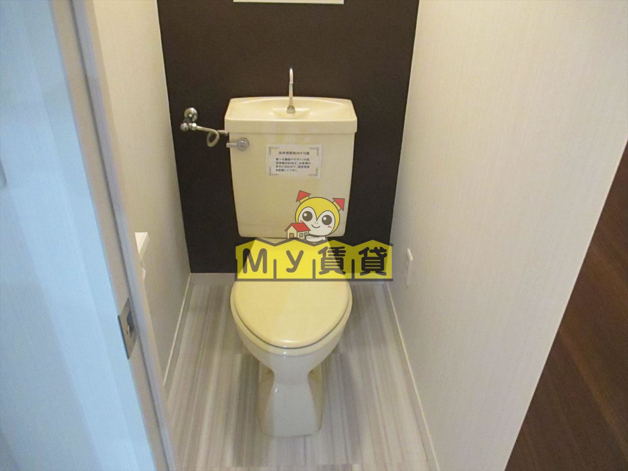 トイレ　ジャルダン老松