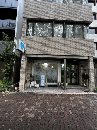 病院　堀歯科（病院）まで332m