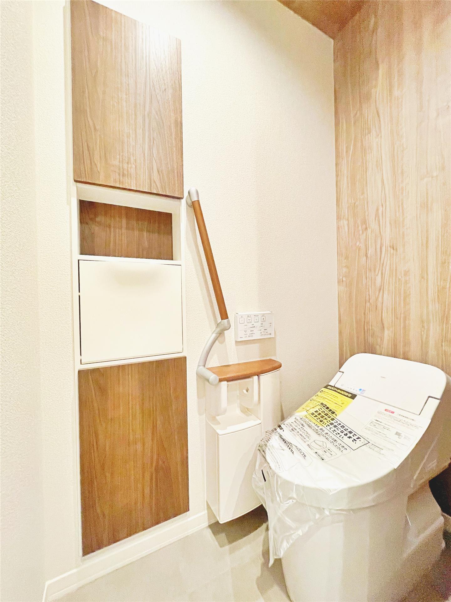 Via Salakurazaのトイレ写真