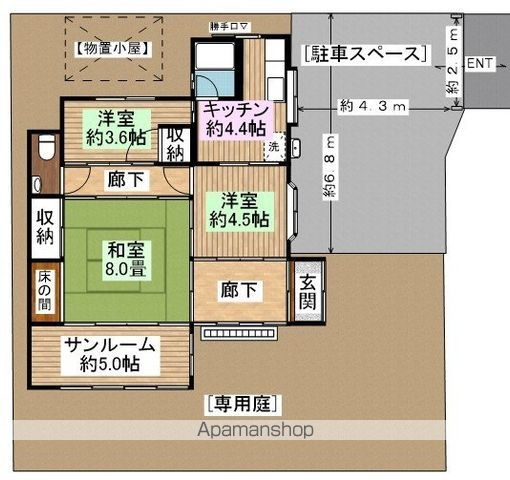 岩澤様平屋の間取り写真