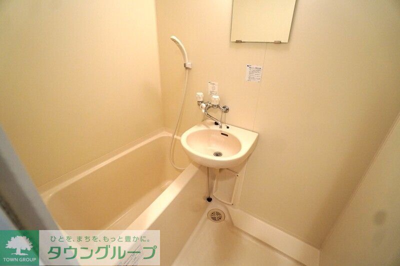 エクセレント上新11の風呂写真