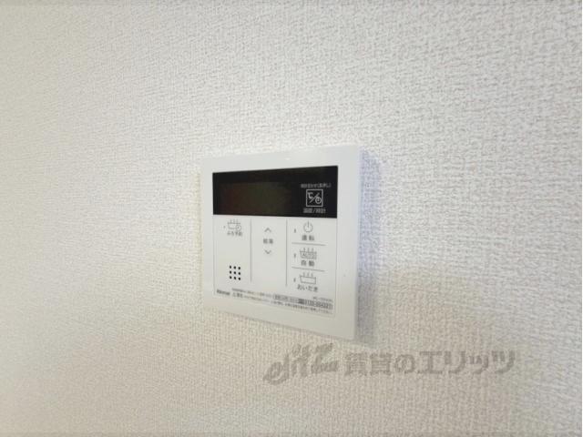 その他設備　給湯器リモコン
