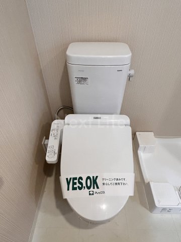 エヌ-ステージ豊田のトイレ写真