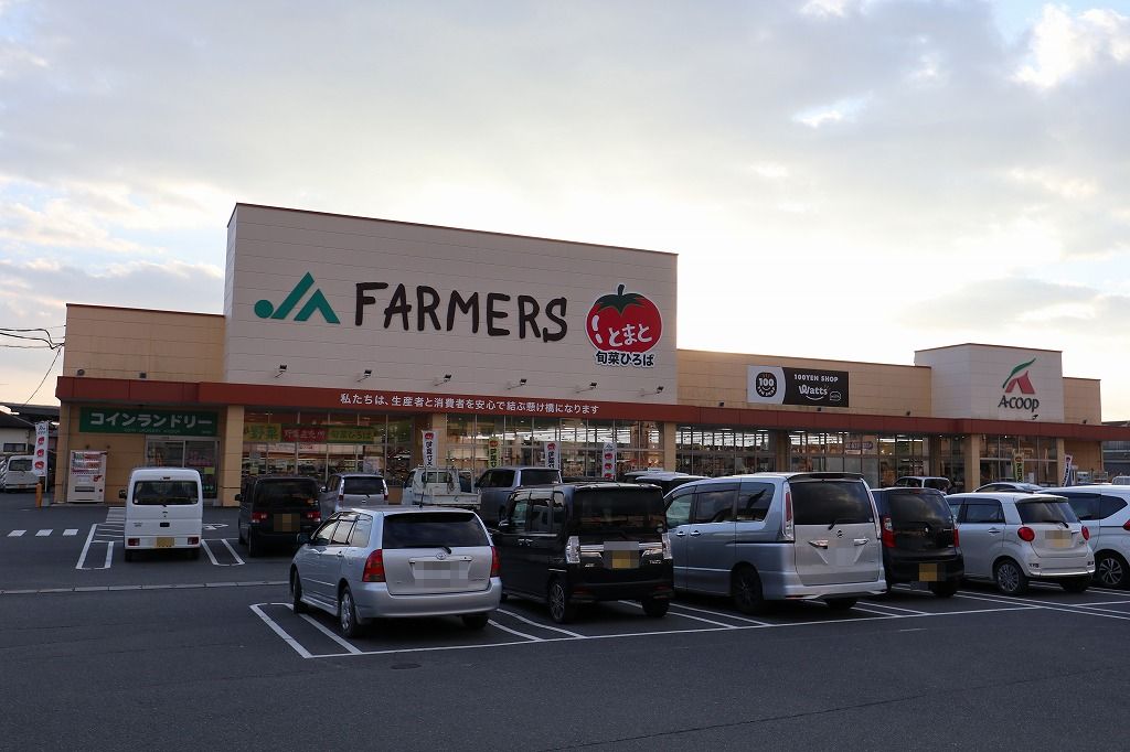 スーパー　Aコープ 夜須店（スーパー）まで1975m
