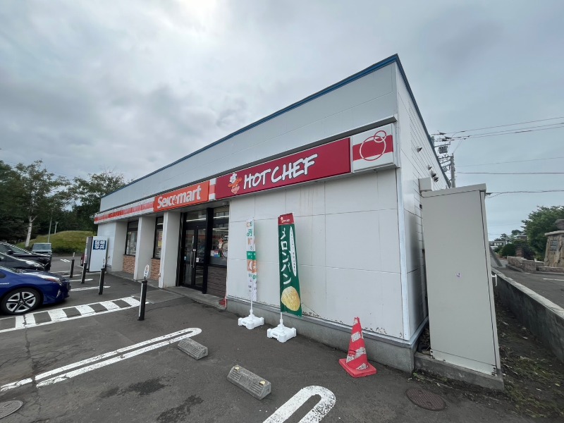 Chouetteの周辺写真