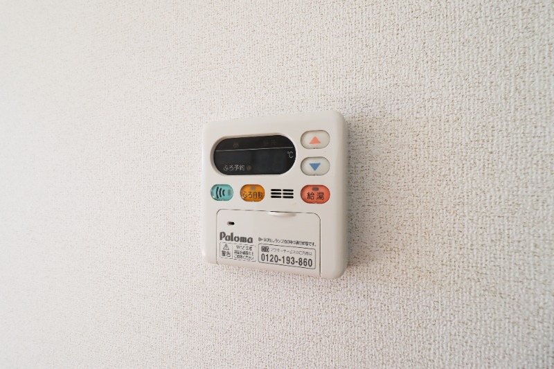 その他設備　図面と現状に相違がある場合には現状を優先