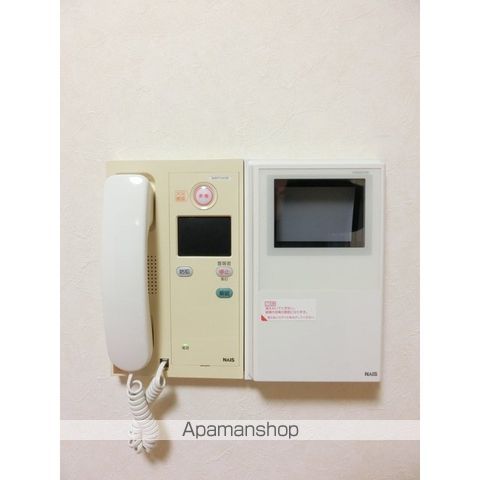アルス恵比寿メイクスのその他写真