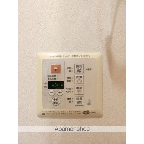 アルス恵比寿メイクスのその他写真