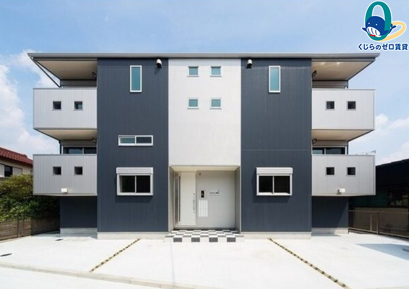 建物外観　くじらのゼロ賃貸は＼仲介手数料0円×初期費用最安×全国対応／