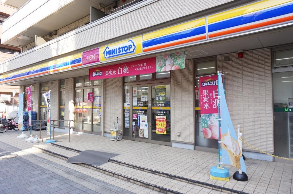 コンビニ　ミニストップ 松戸駅前店（コンビニ）まで79m