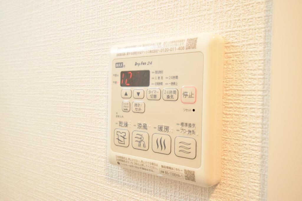 その他　浴室乾燥機