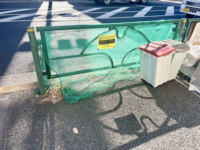 グリーンフラッツ成城のその他写真