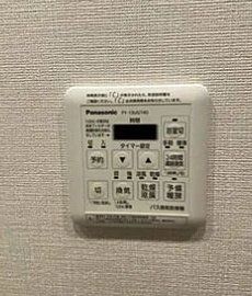 ＪＲ総武線 高円寺駅 徒歩2分 13階建 築4年のその他写真