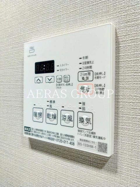 その他　同仕様