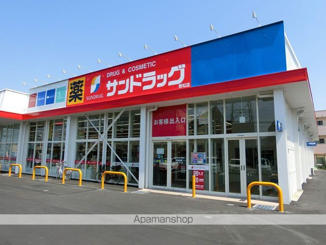 コンビニ　セブンイレブン（コンビニ）まで286m