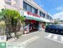 スーパー　まいばすけっと上矢部町店（スーパー）まで390m