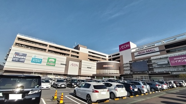 ショッピングセンター　イオンモール柏（ショッピングセンター）まで1600m