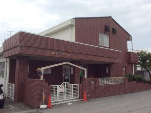 サニー セイバリ Vの周辺写真