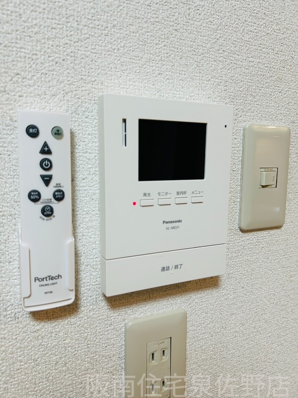 ＪＲ阪和線 下松駅 徒歩4分 5階建 築30年のその他写真