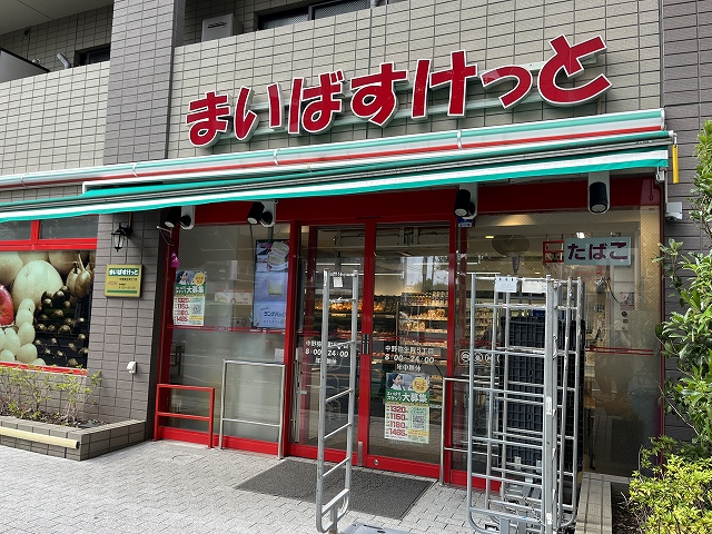 サン・ラック本町 Nの周辺写真