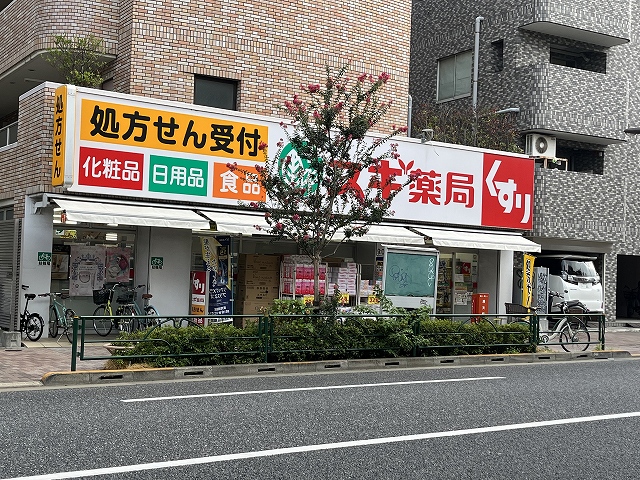 サン・ラック本町 Nの周辺写真