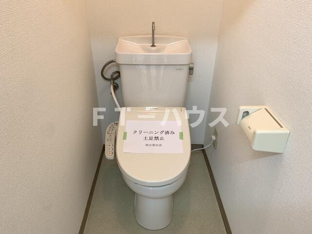 メイプルIのトイレ写真