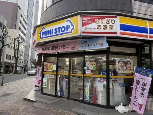 コンビニ　ミニストップ ベイスターズ通り店（コンビニ）まで52m