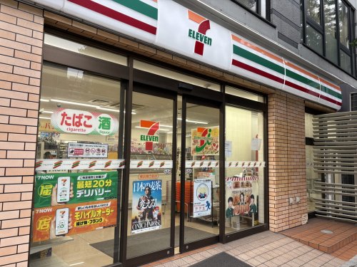 コンビニ　セブンイレブン 横浜県庁前店（コンビニ）まで111m