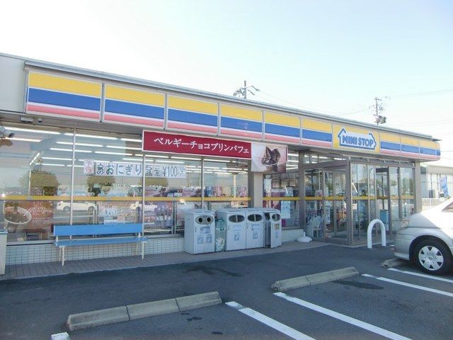 コンビニ　ミニストップ牧之原インター店（コンビニ）まで700m