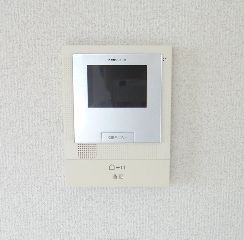 セキュリティ　モニター付きインターホン