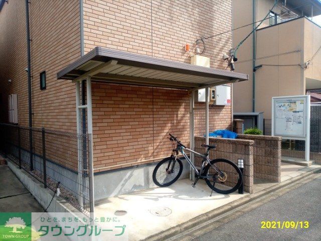 その他　屋根付き駐輪場