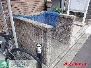 その他　ゴミ庫