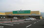 スーパー　ツルヤ松代店（スーパー）まで2448m