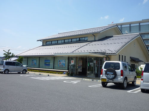 銀行　八十二銀行松代支店（銀行）まで1406m