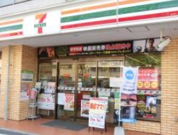 コンビニ　セブンイレブン広島中広3丁目店（コンビニ）まで175m