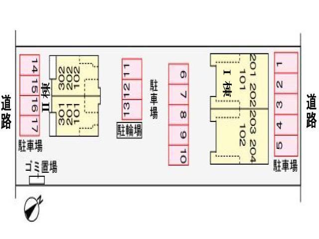 その他　その他