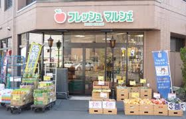 【岡山市北区清輝橋のアパートのスーパー】